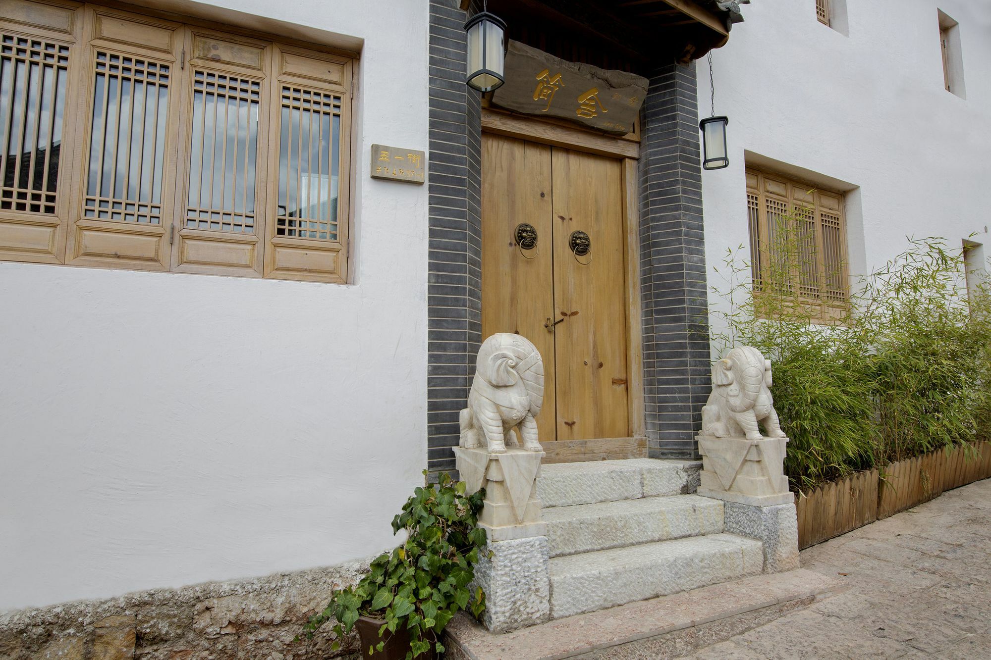 Jianshe Inn Lijiang (Yunnan) Exterior foto
